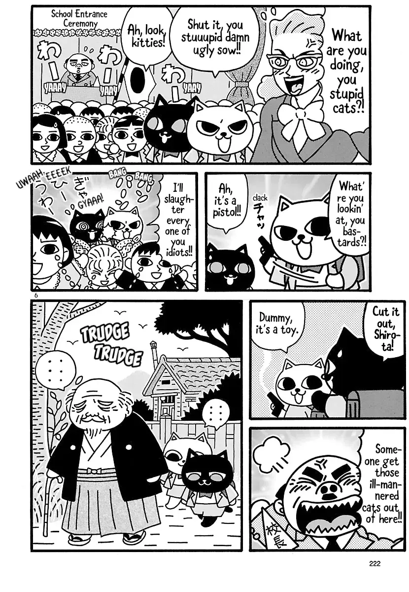 Read Nekojiru Manju Manga Online
