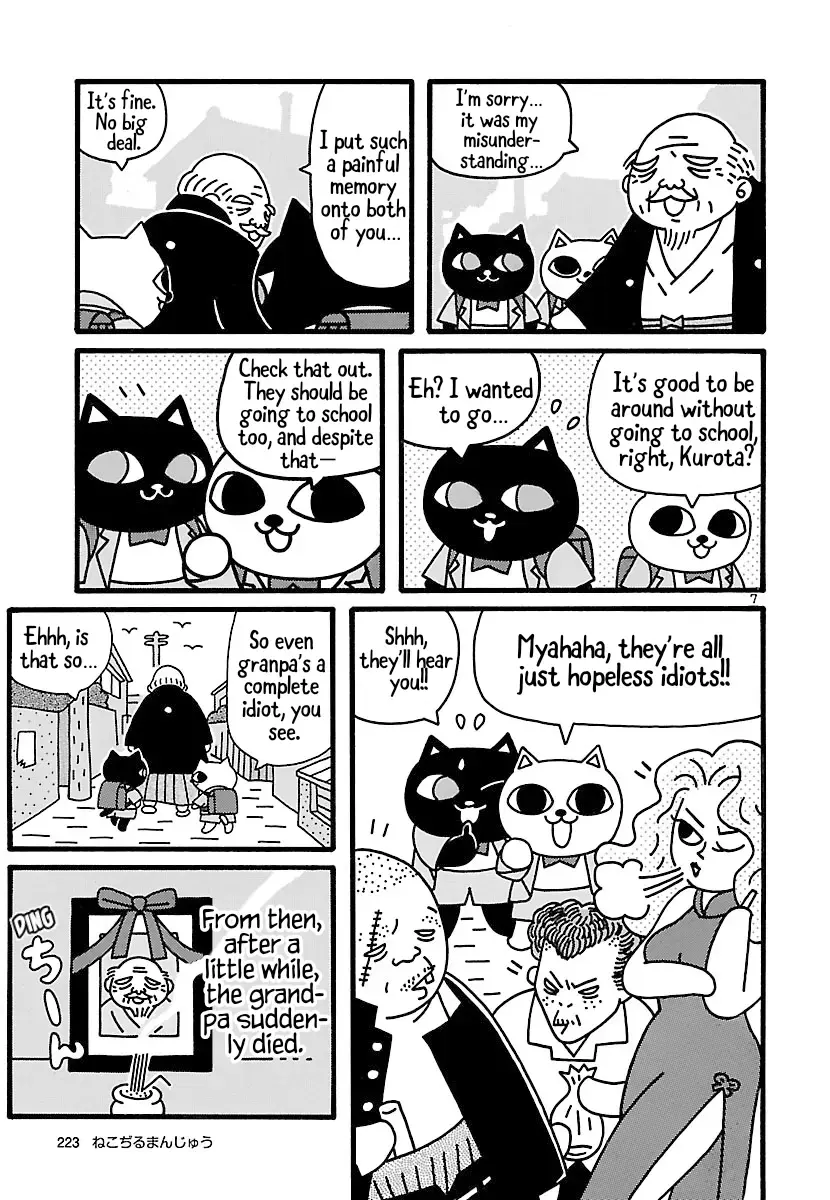Read Nekojiru Manju Manga Online