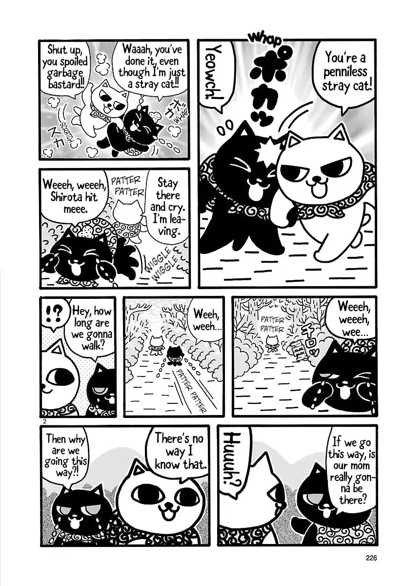 Read Nekojiru Manju Manga Online