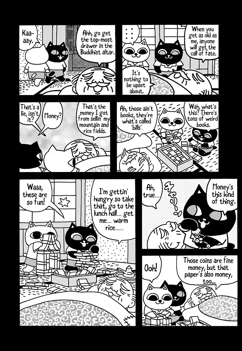 Read Nekojiru Manju Manga Online