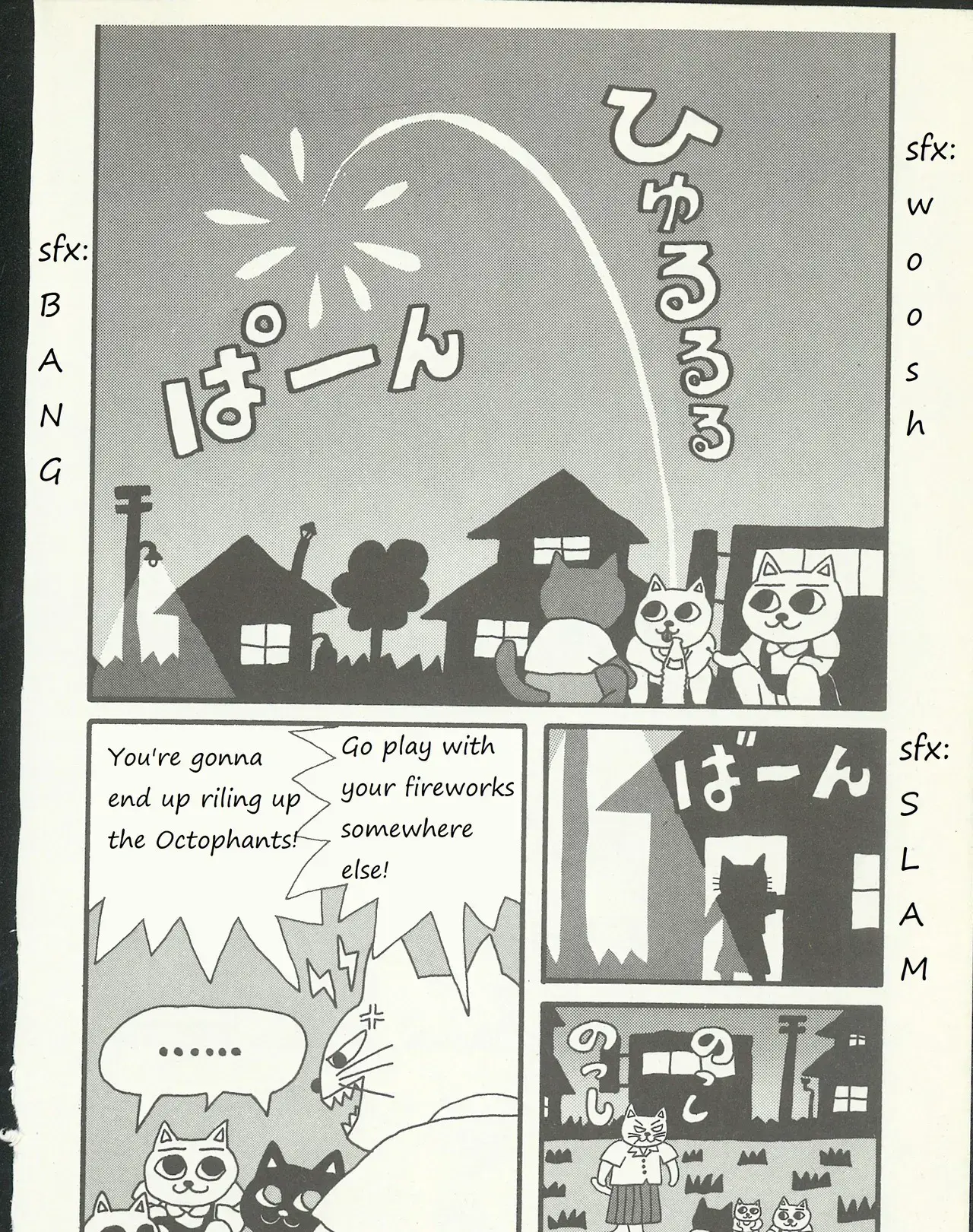 Read Nekojiru Shokudou Manga Online