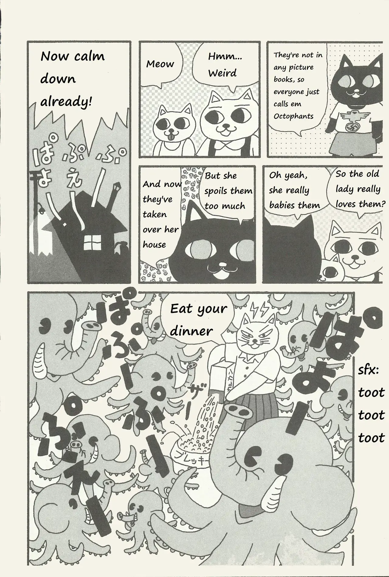 Read Nekojiru Shokudou Manga Online