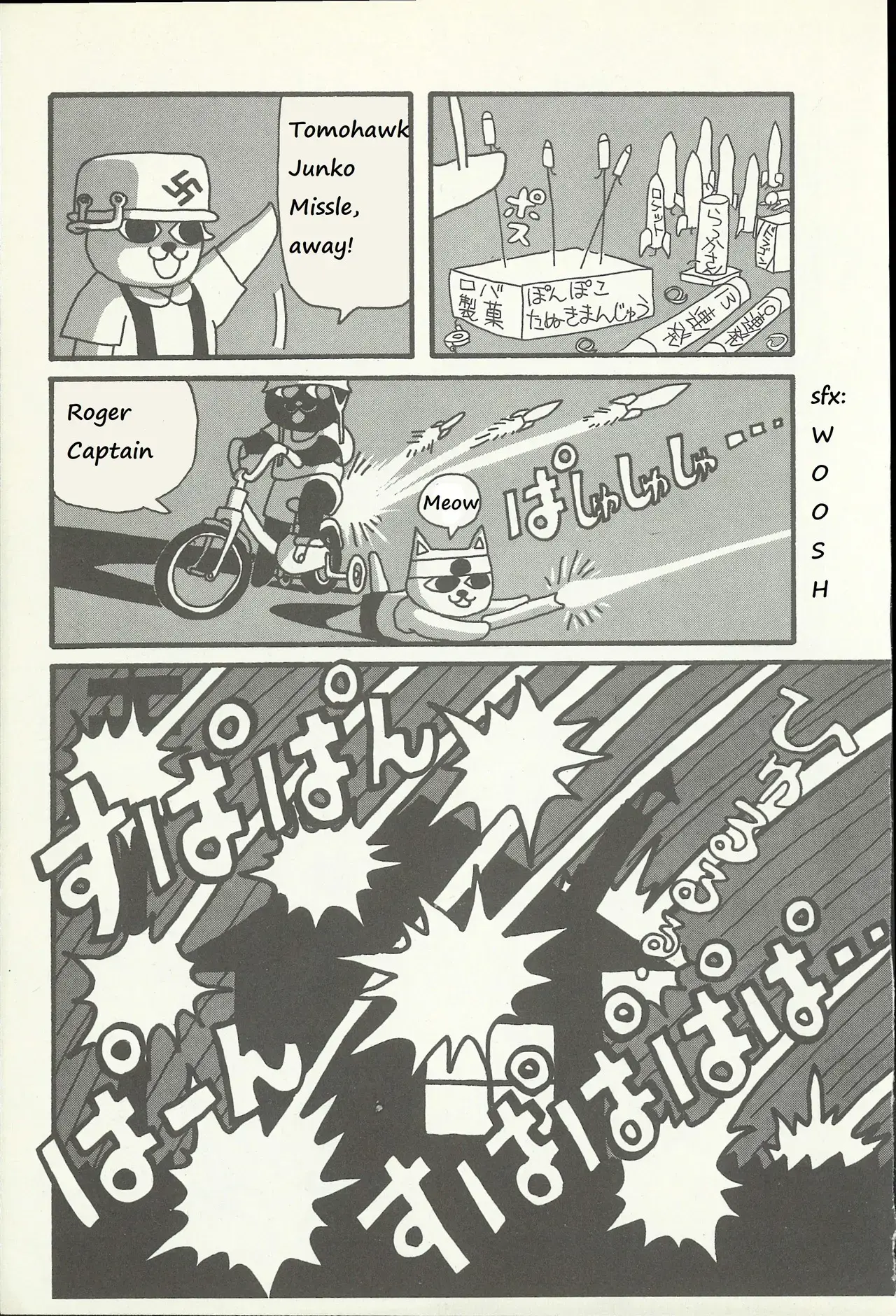 Read Nekojiru Shokudou Manga Online