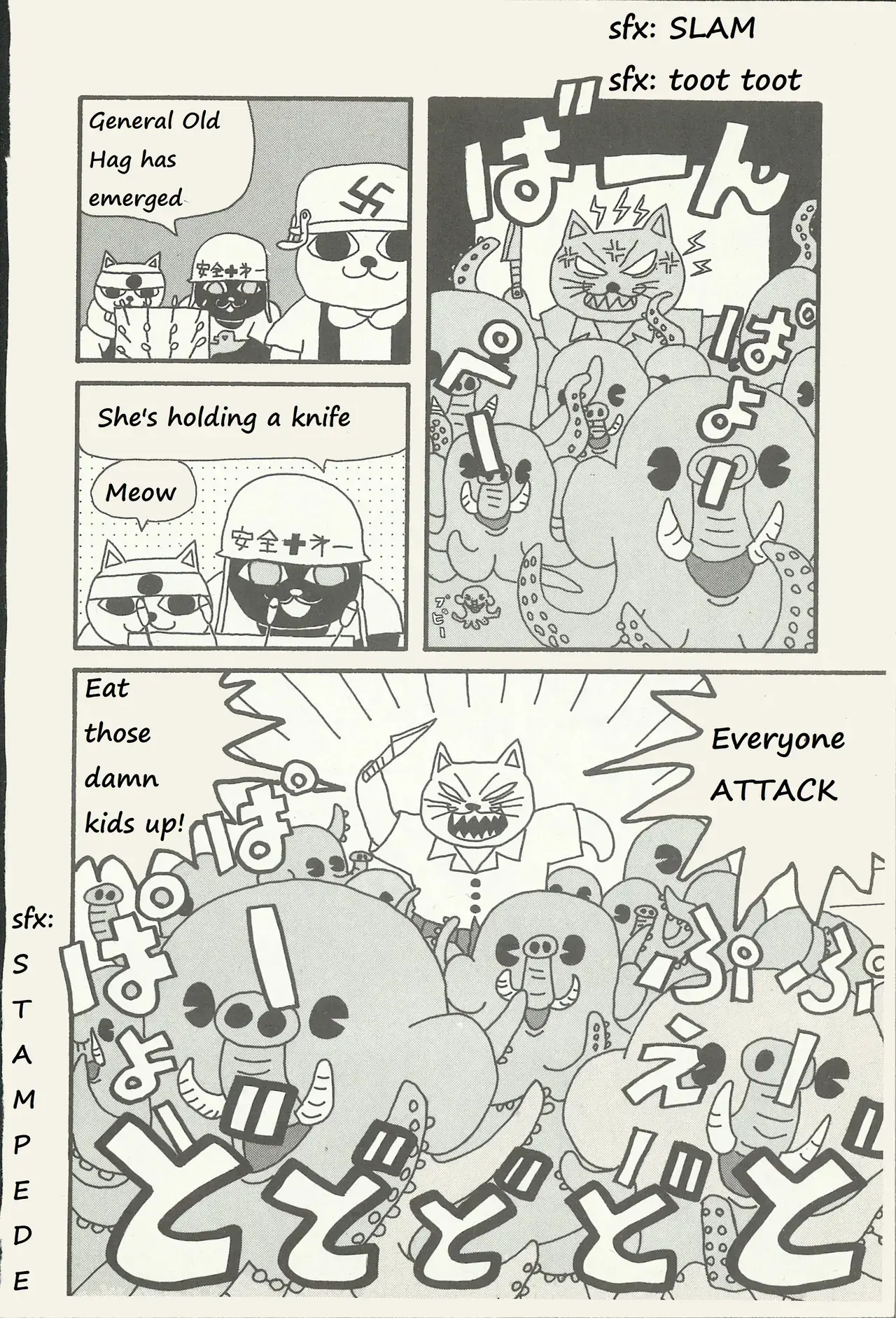 Read Nekojiru Shokudou Manga Online