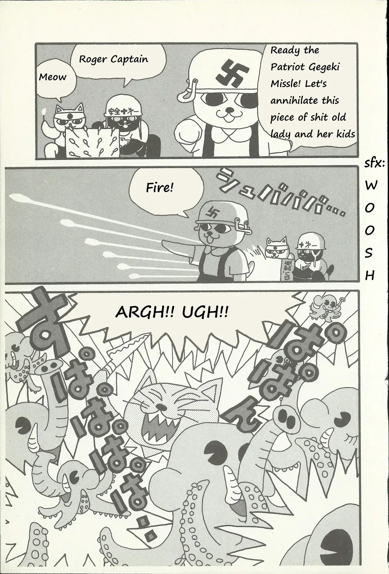 Read Nekojiru Shokudou Manga Online