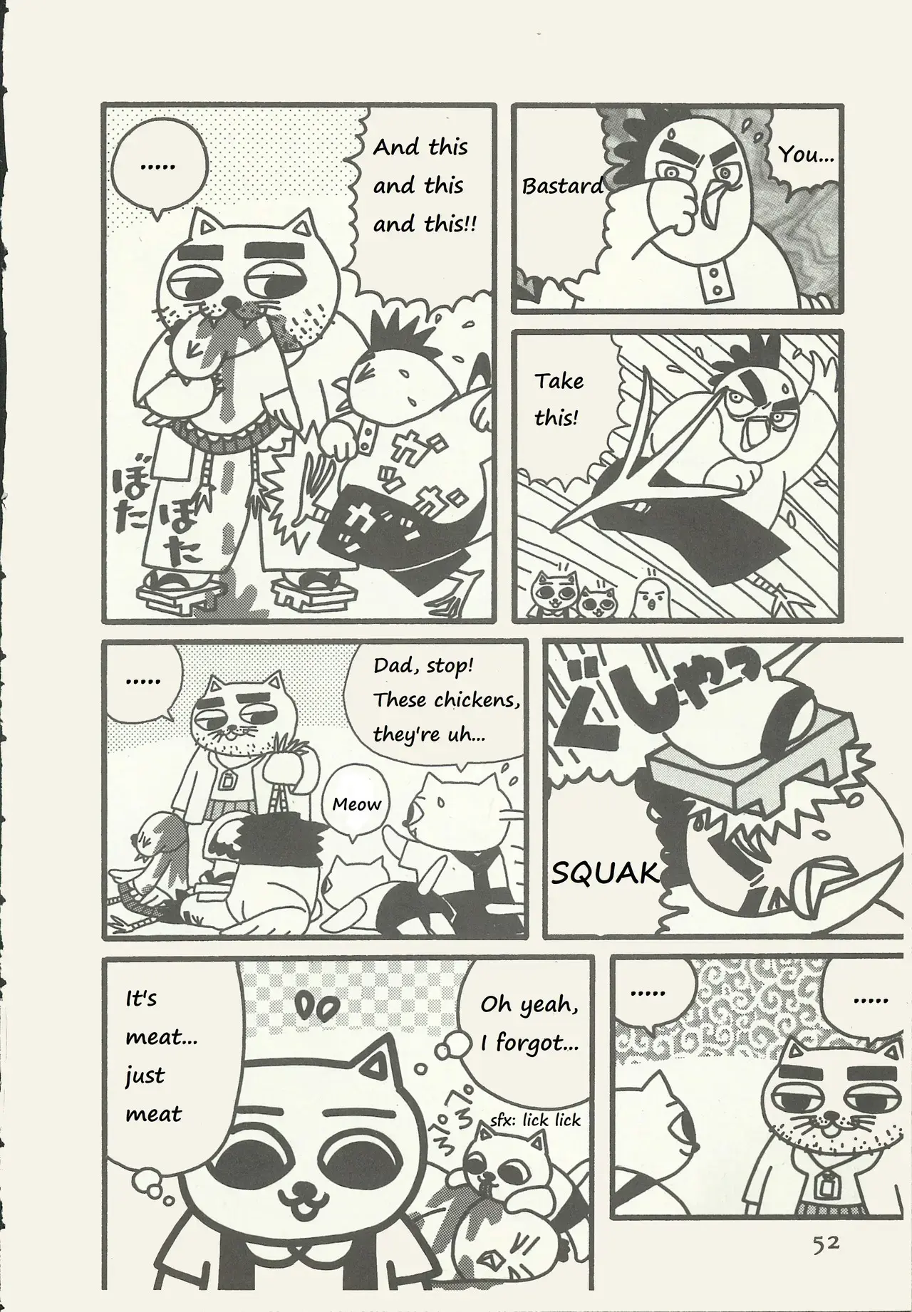 Read Nekojiru Shokudou Manga Online