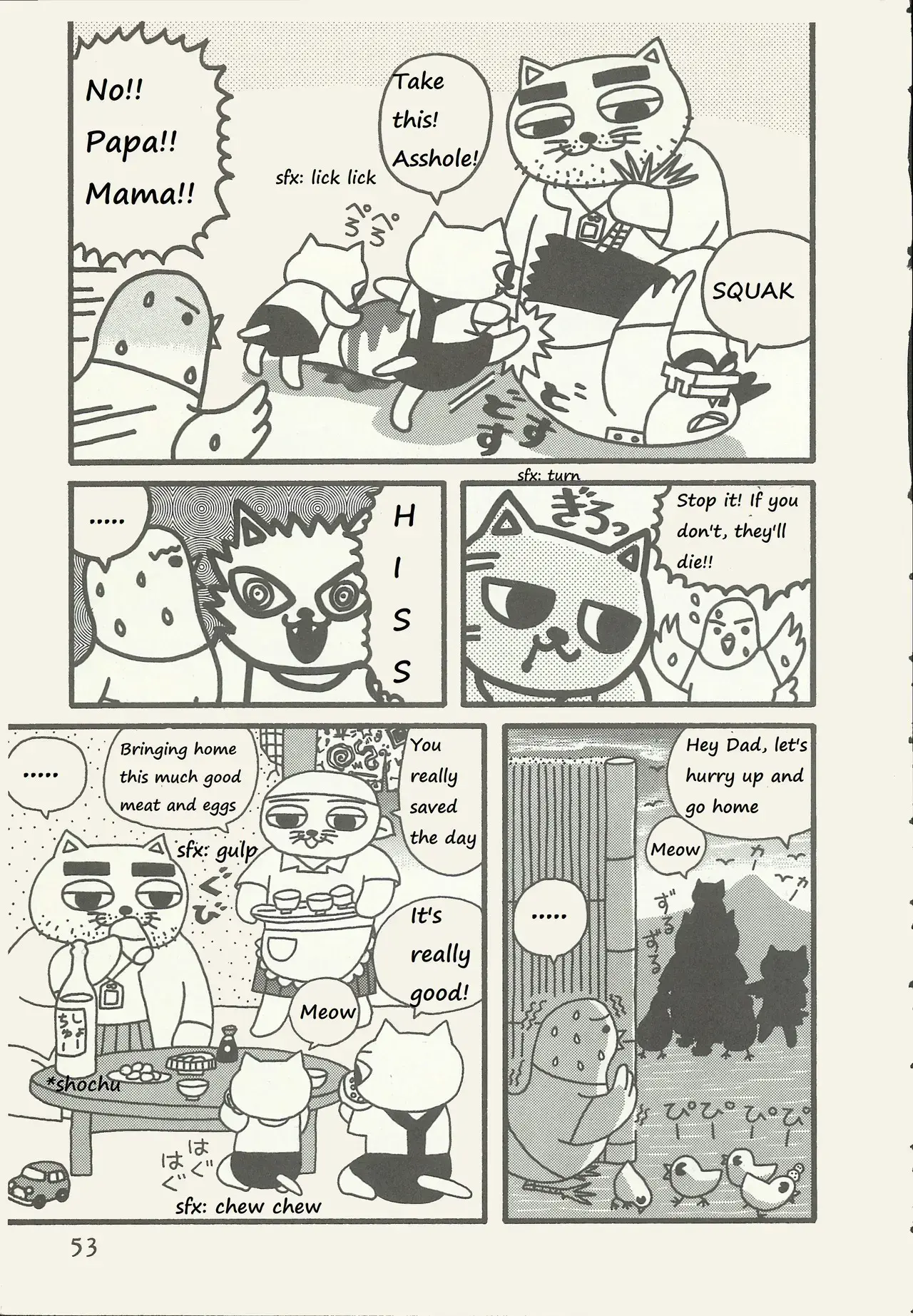 Read Nekojiru Shokudou Manga Online