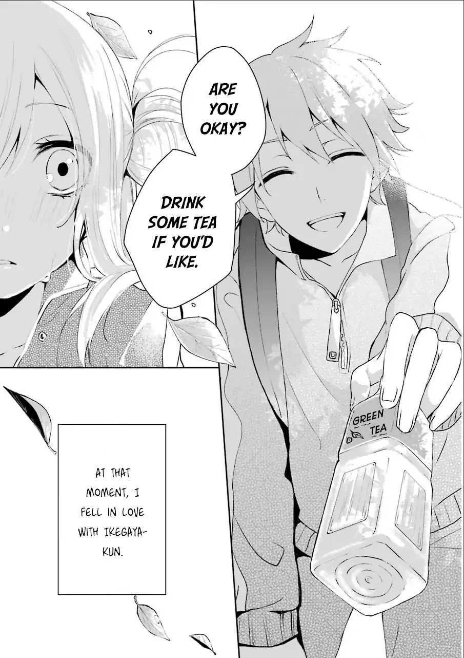Read Nekokaburi no Ikegaya-kun Manga Online