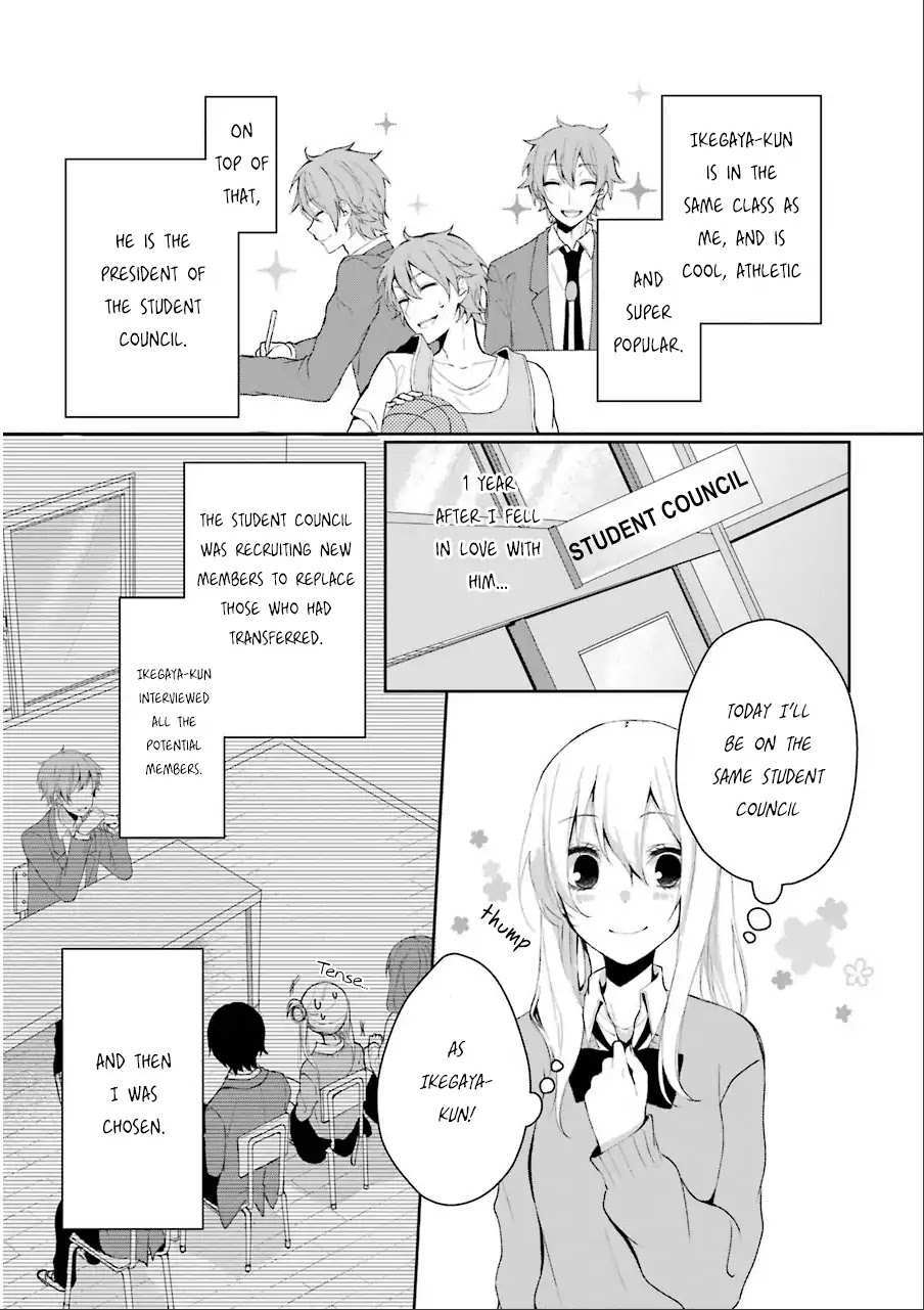 Read Nekokaburi no Ikegaya-kun Manga Online