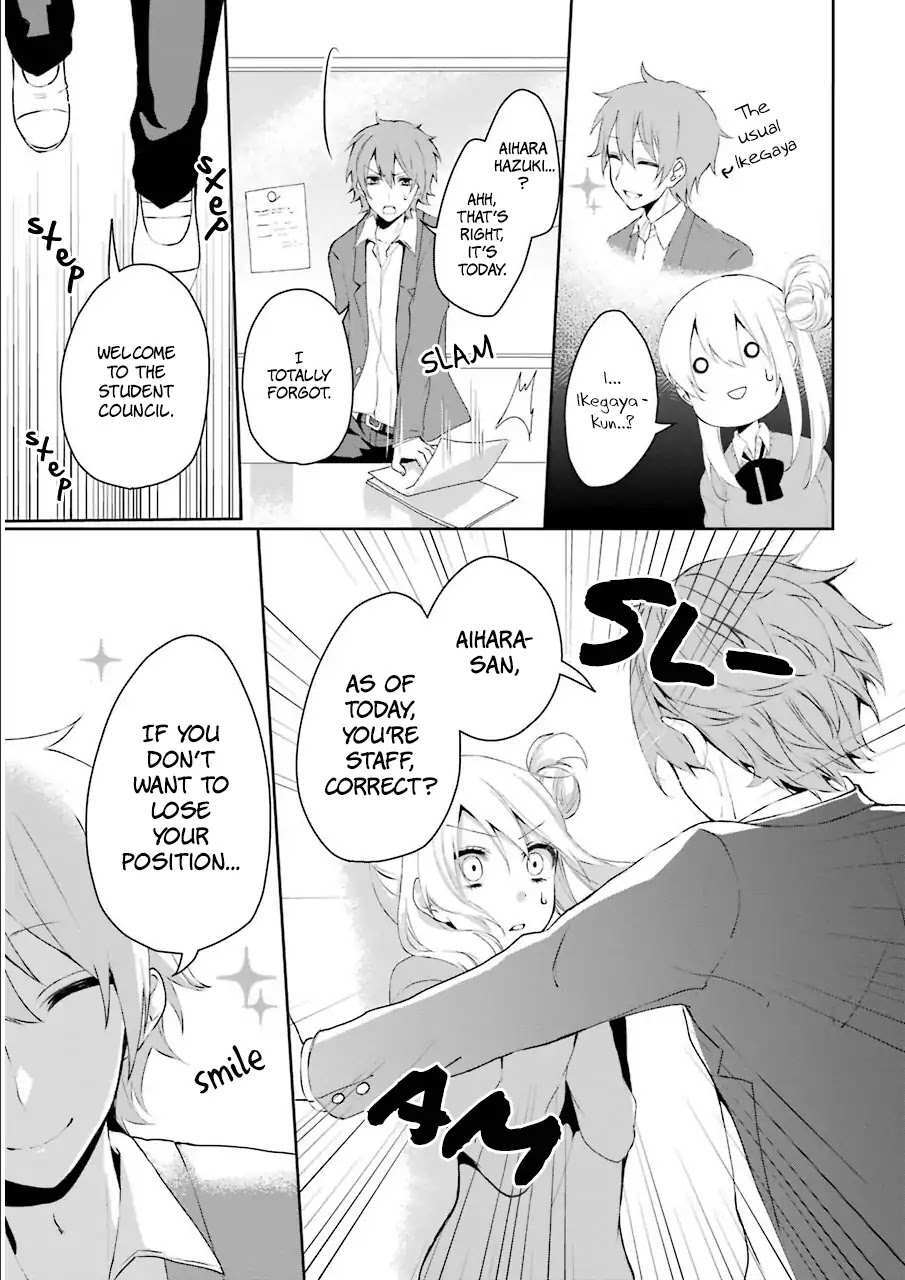 Read Nekokaburi no Ikegaya-kun Manga Online
