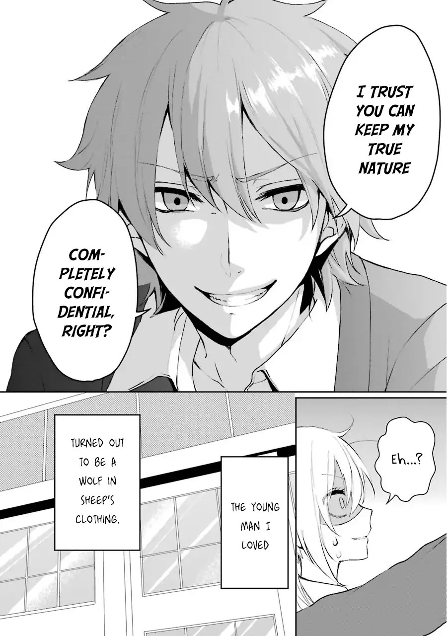 Read Nekokaburi no Ikegaya-kun Manga Online