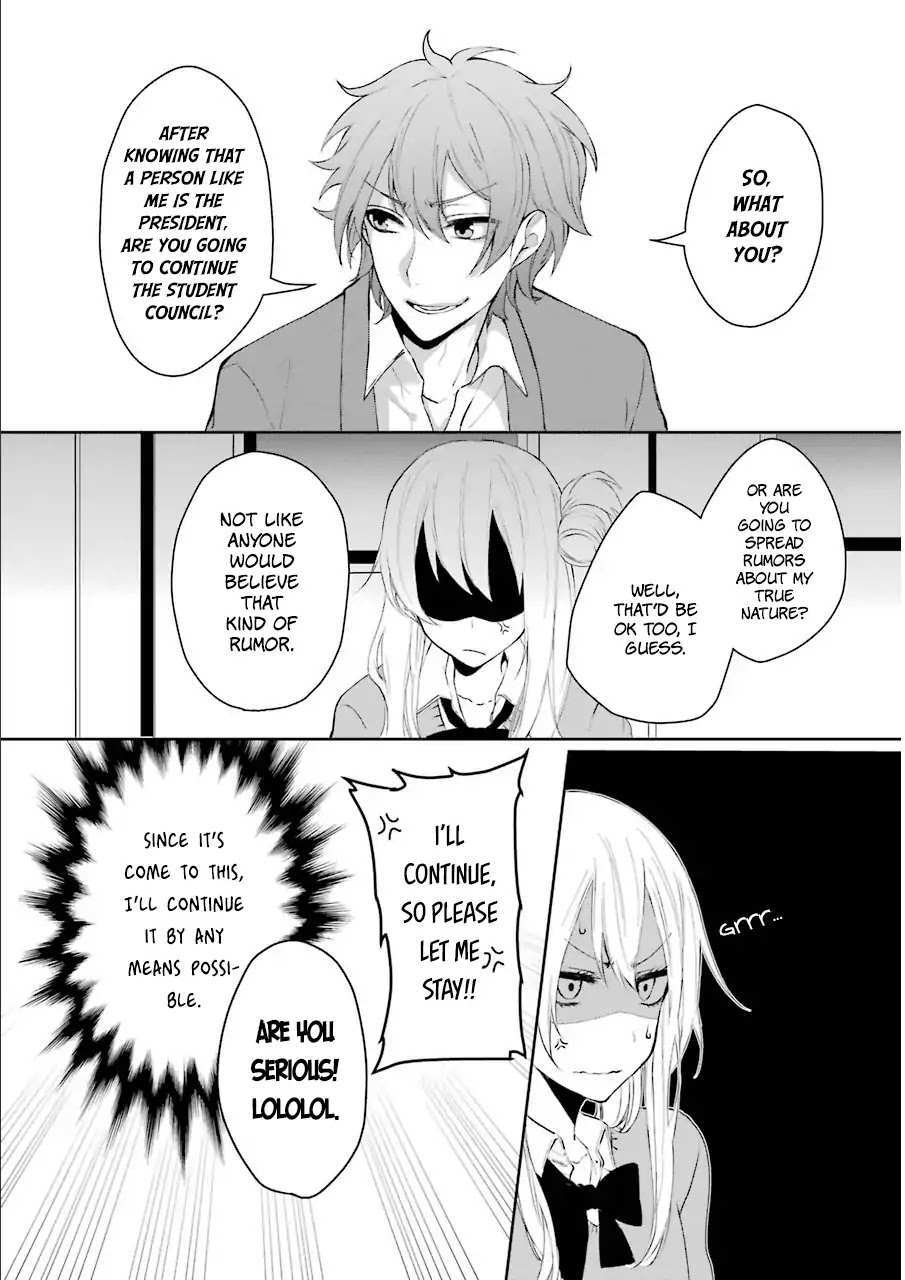 Read Nekokaburi no Ikegaya-kun Manga Online