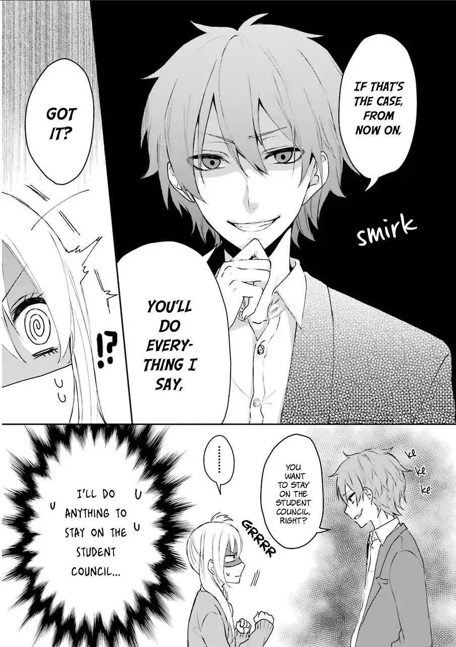 Read Nekokaburi no Ikegaya-kun Manga Online