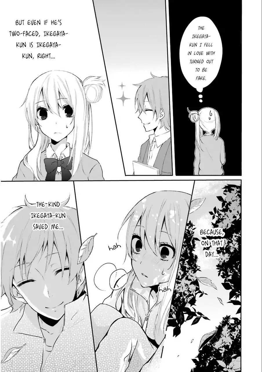 Read Nekokaburi no Ikegaya-kun Manga Online