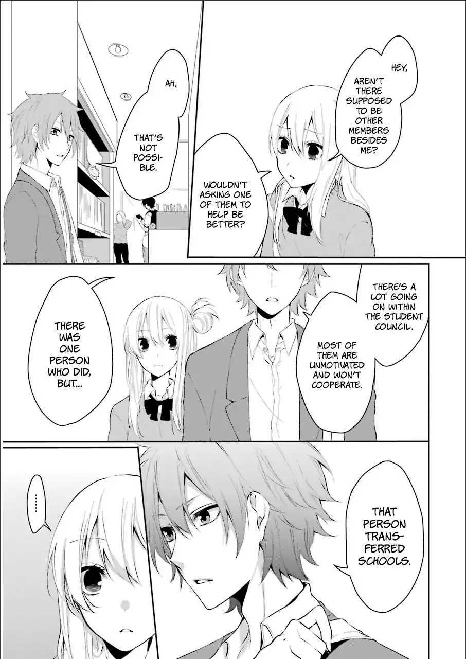 Read Nekokaburi no Ikegaya-kun Manga Online