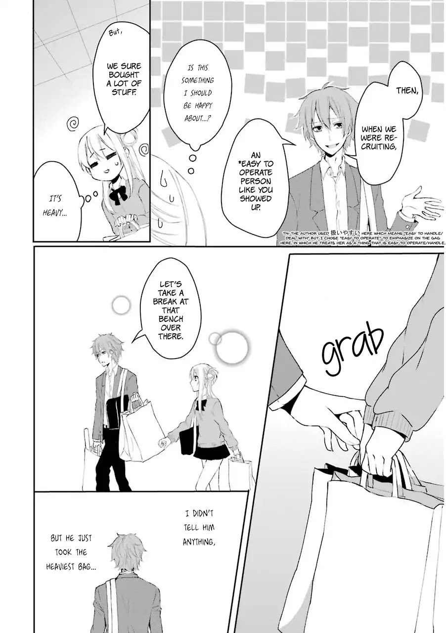 Read Nekokaburi no Ikegaya-kun Manga Online