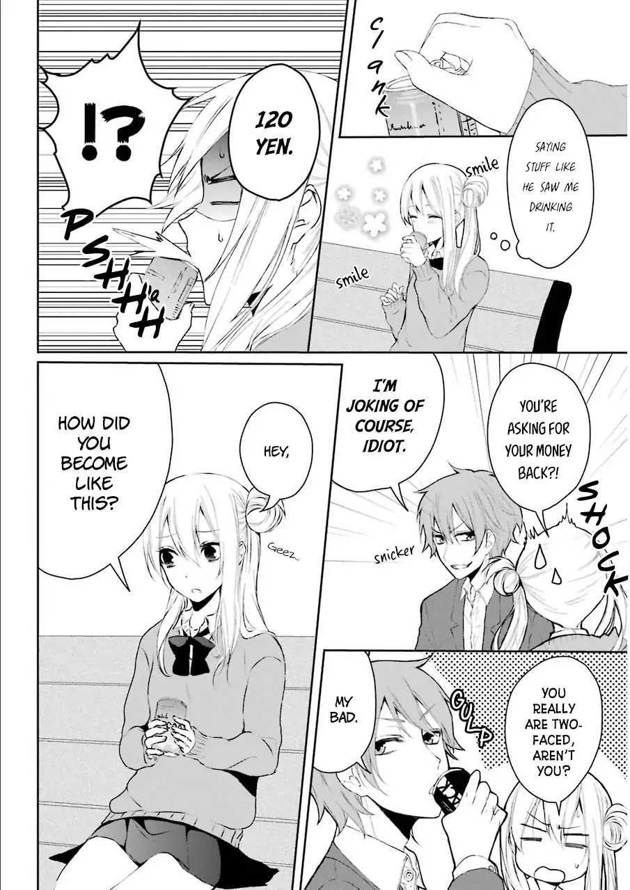 Read Nekokaburi no Ikegaya-kun Manga Online