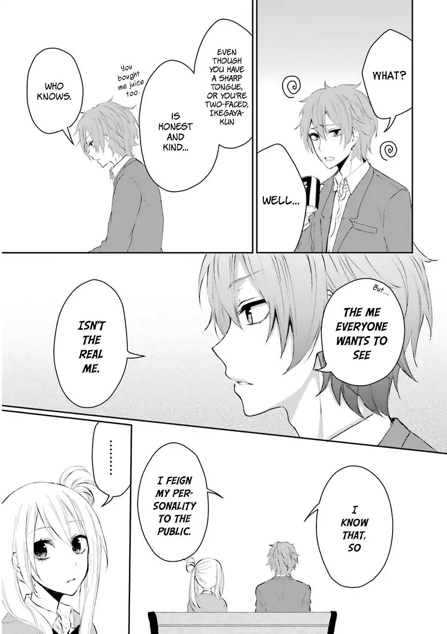 Read Nekokaburi no Ikegaya-kun Manga Online
