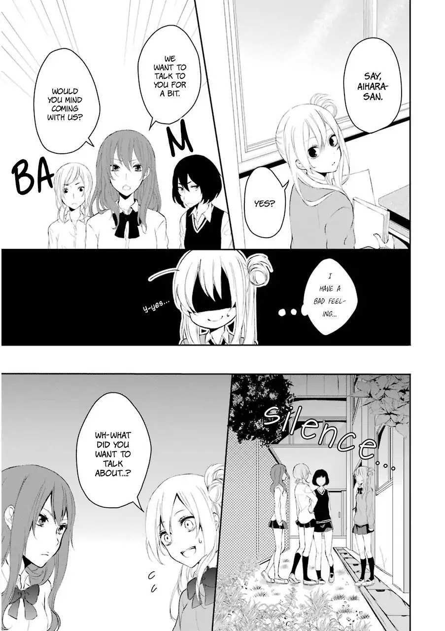 Read Nekokaburi no Ikegaya-kun Manga Online