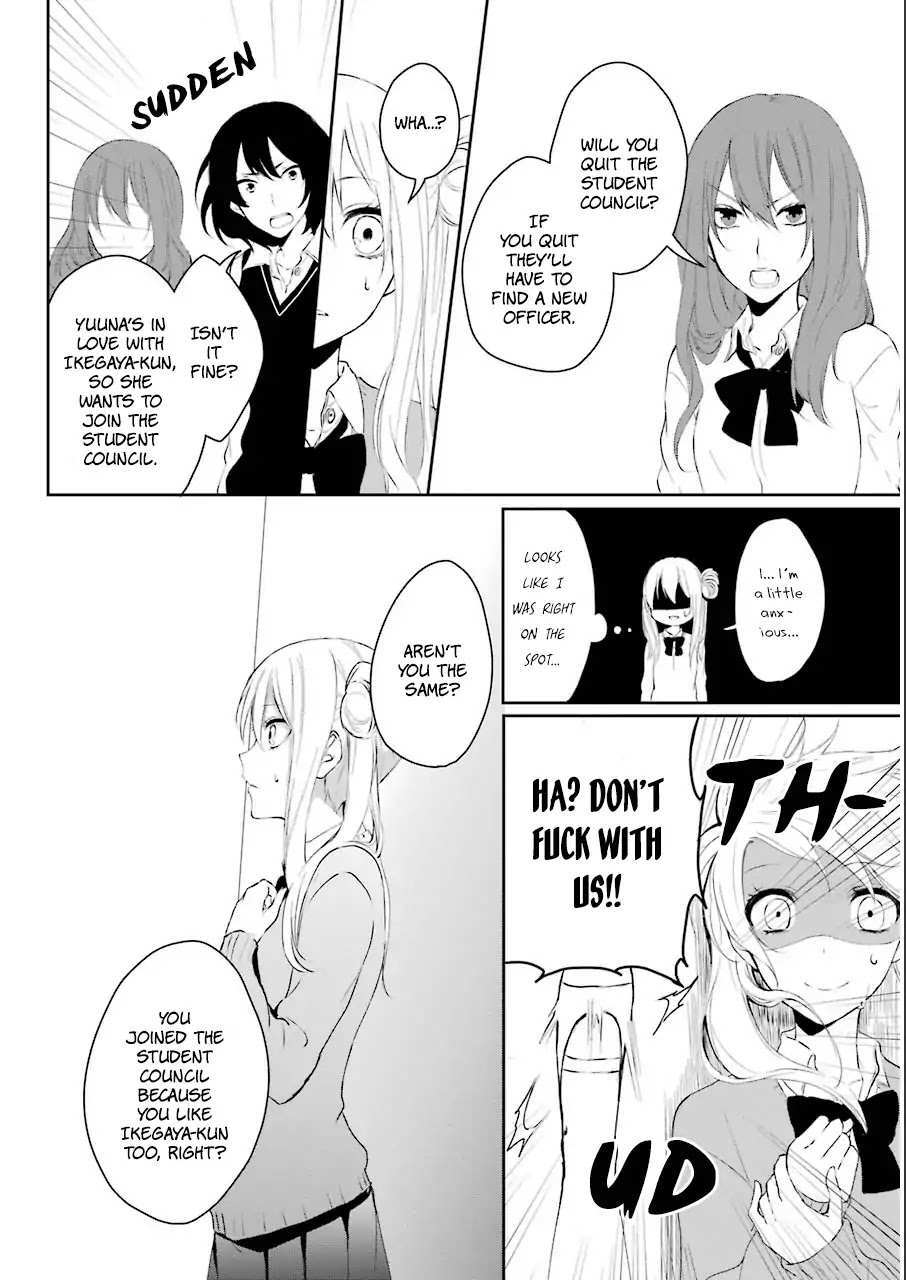 Read Nekokaburi no Ikegaya-kun Manga Online