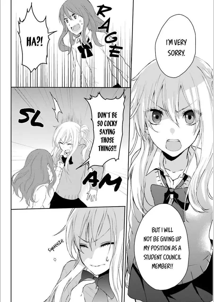 Read Nekokaburi no Ikegaya-kun Manga Online