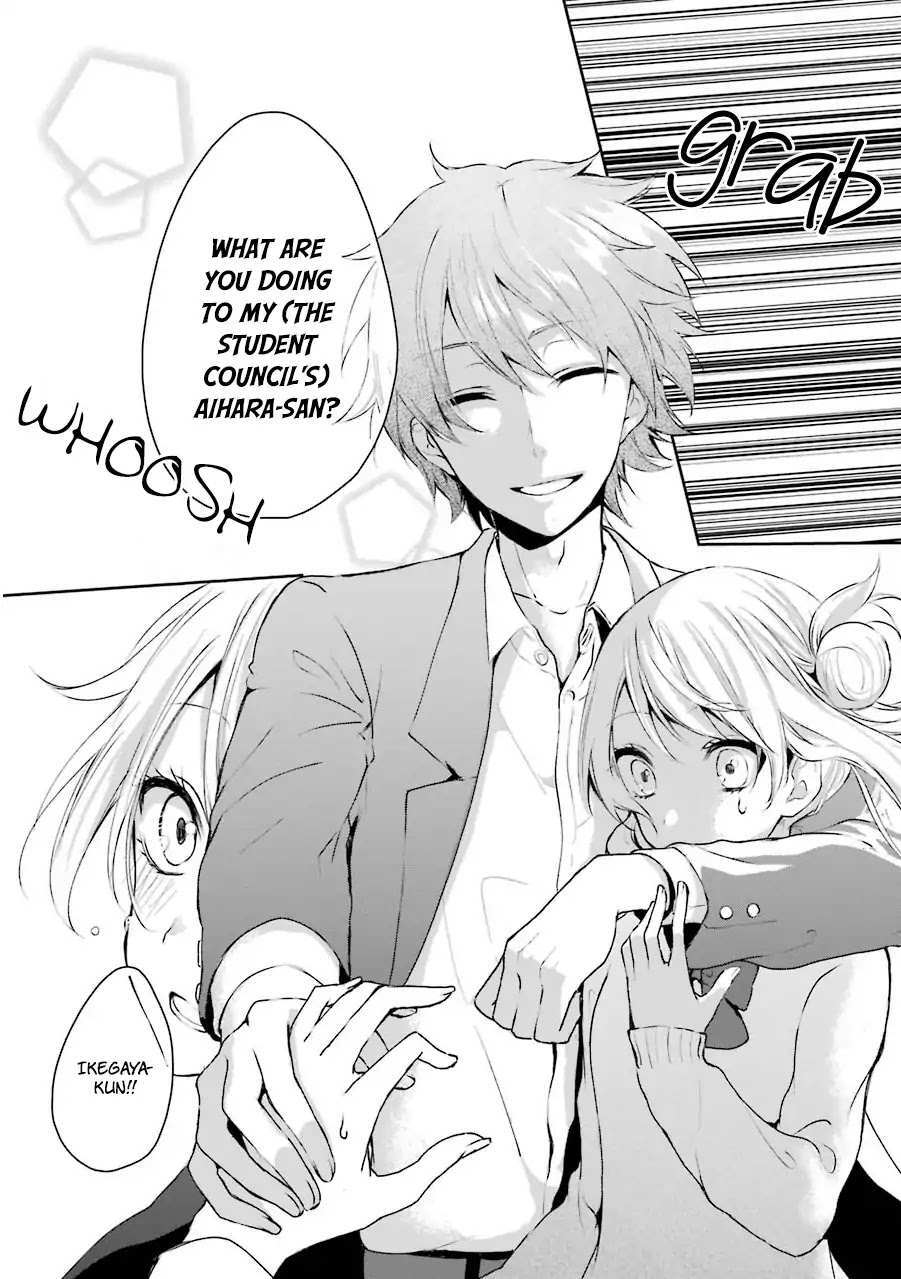 Read Nekokaburi no Ikegaya-kun Manga Online