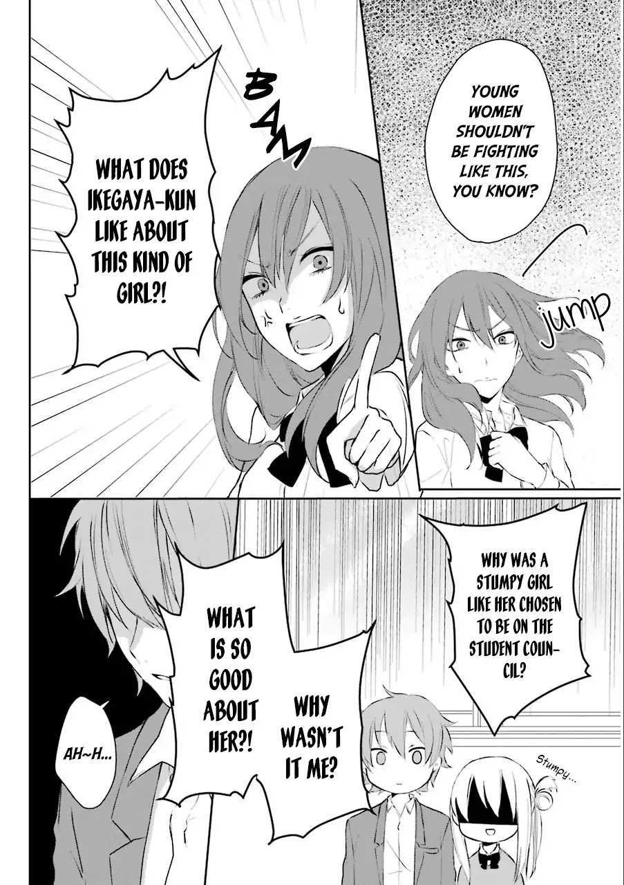 Read Nekokaburi no Ikegaya-kun Manga Online