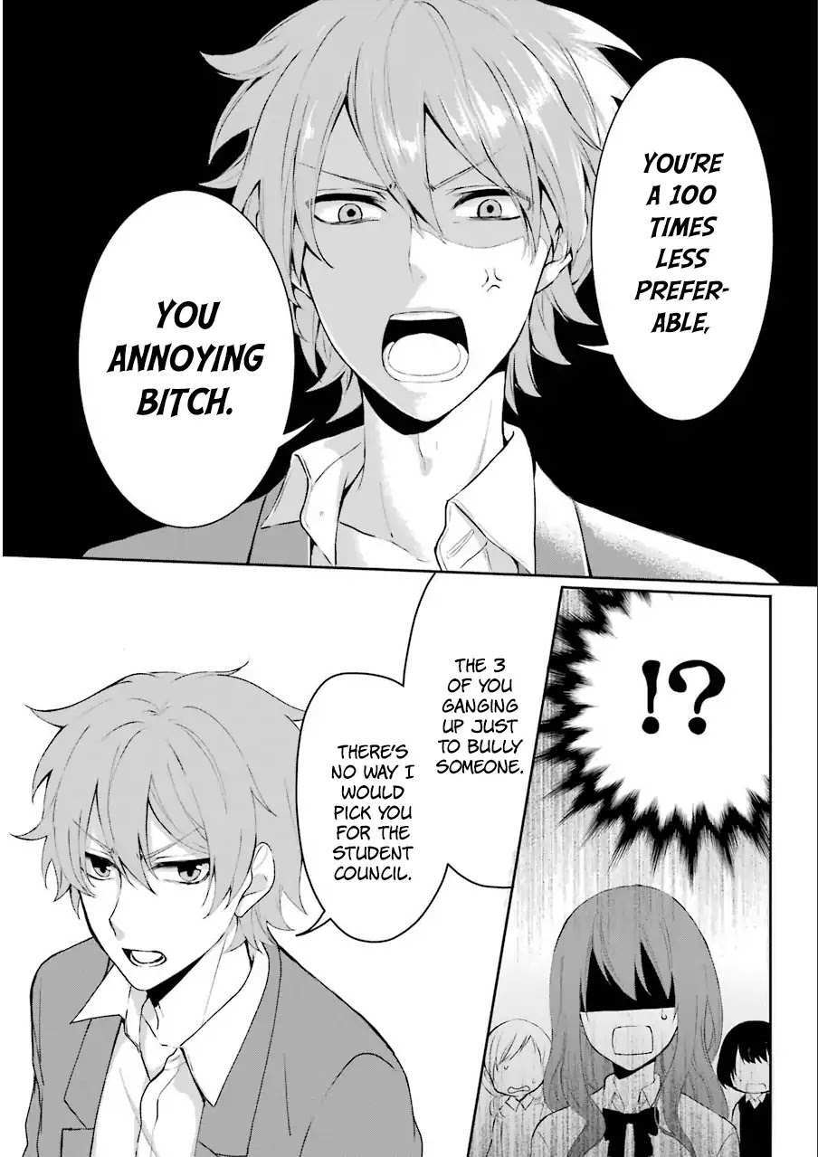 Read Nekokaburi no Ikegaya-kun Manga Online