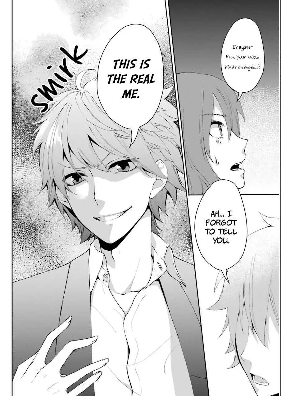 Read Nekokaburi no Ikegaya-kun Manga Online