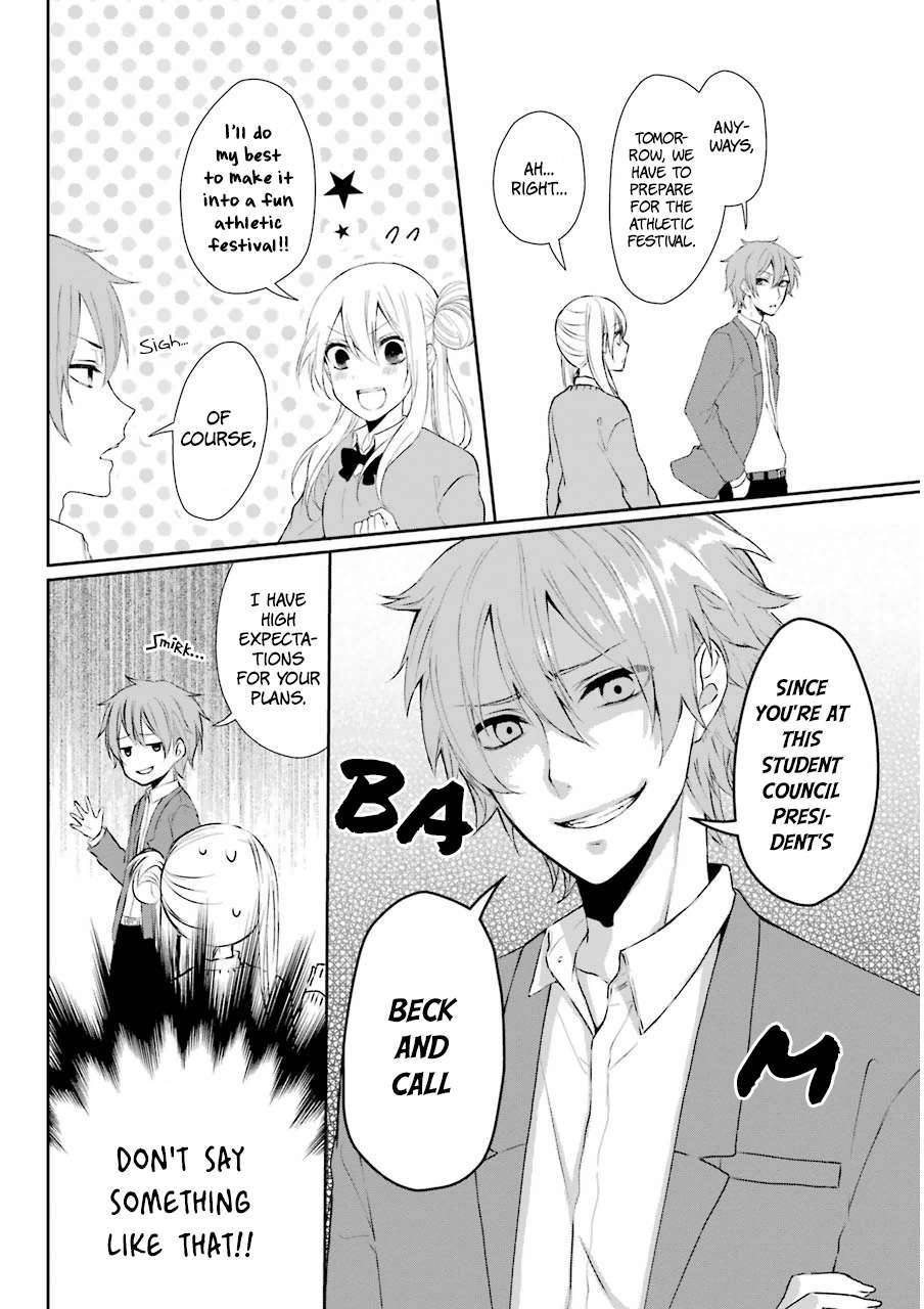 Read Nekokaburi no Ikegaya-kun Manga Online