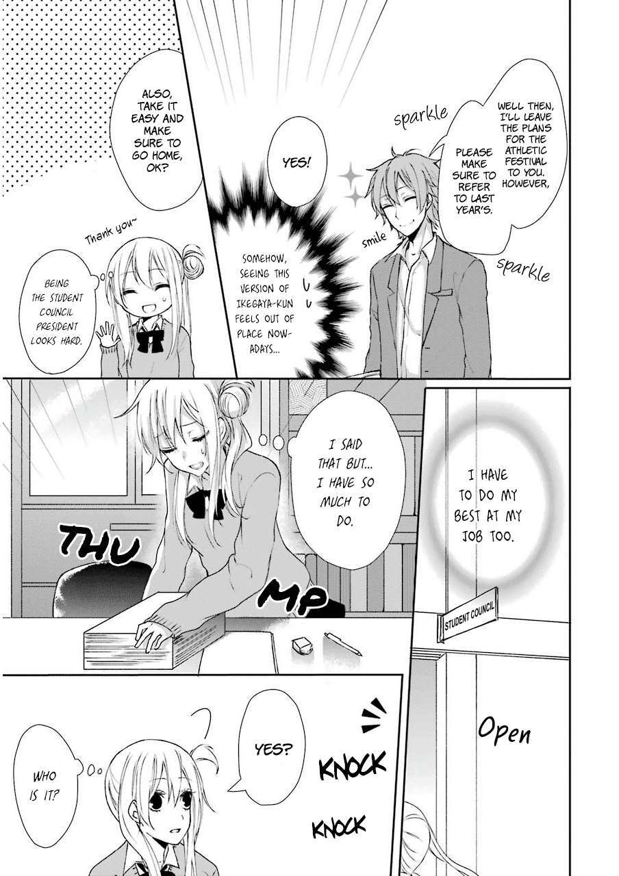 Read Nekokaburi no Ikegaya-kun Manga Online