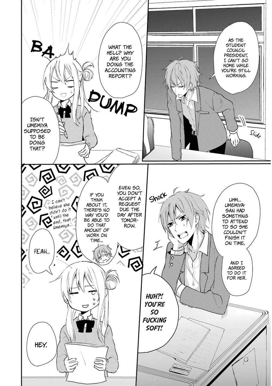 Read Nekokaburi no Ikegaya-kun Manga Online