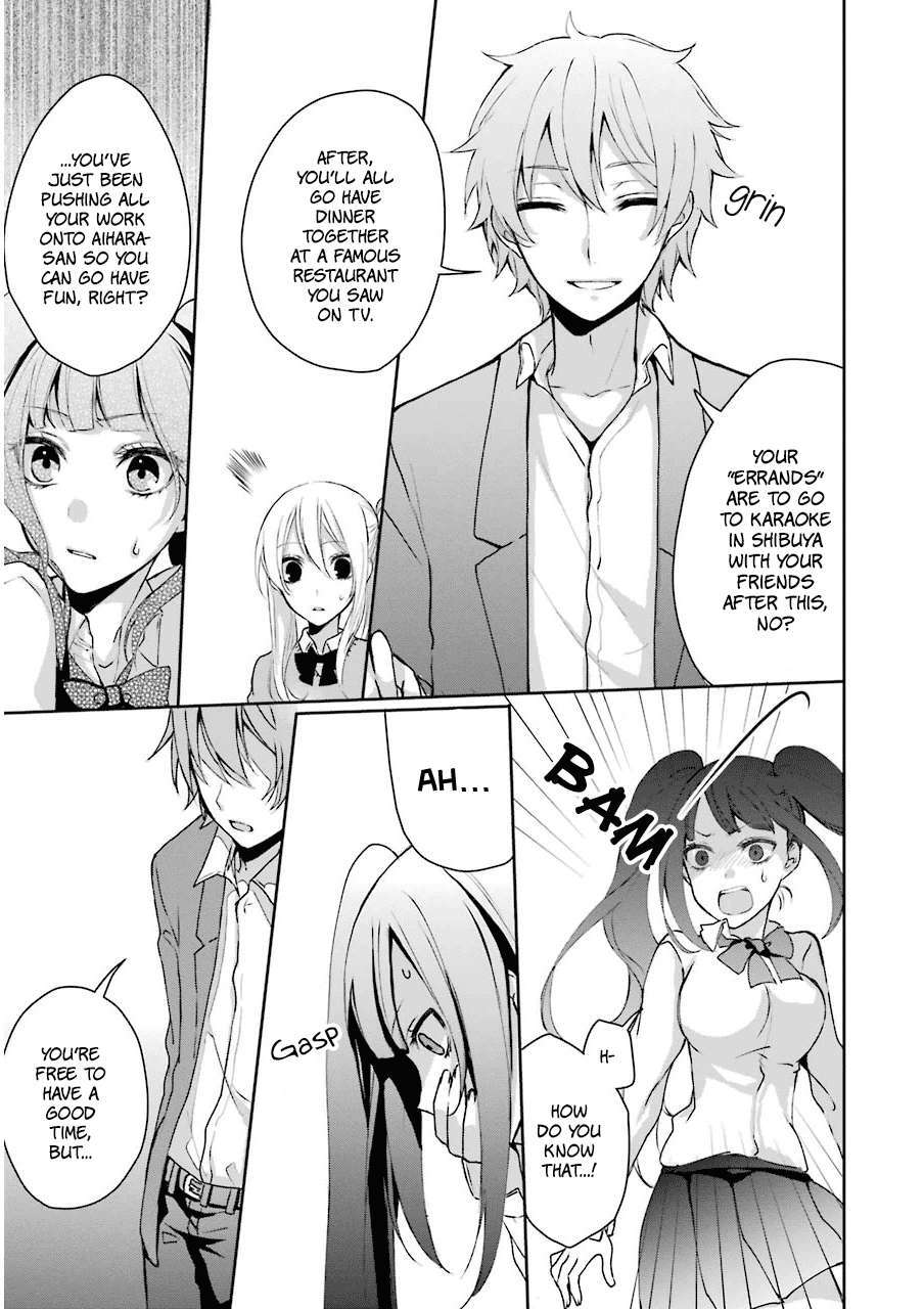 Read Nekokaburi no Ikegaya-kun Manga Online