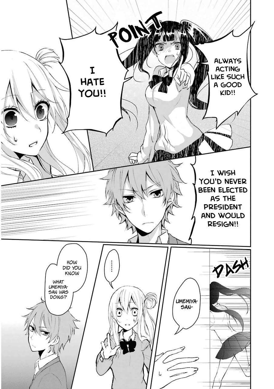 Read Nekokaburi no Ikegaya-kun Manga Online