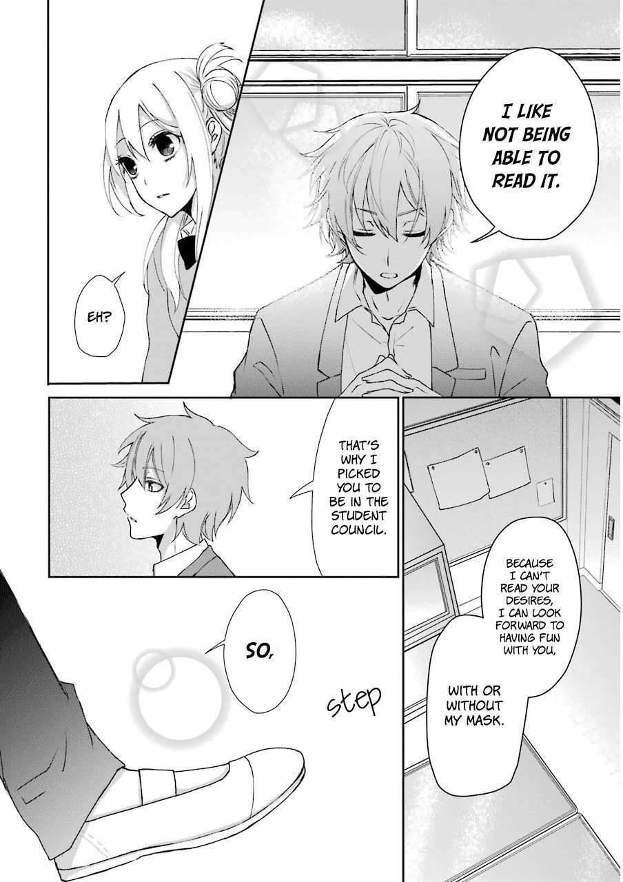 Read Nekokaburi no Ikegaya-kun Manga Online