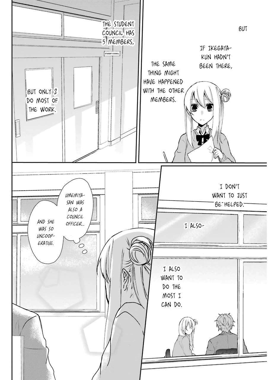 Read Nekokaburi no Ikegaya-kun Manga Online