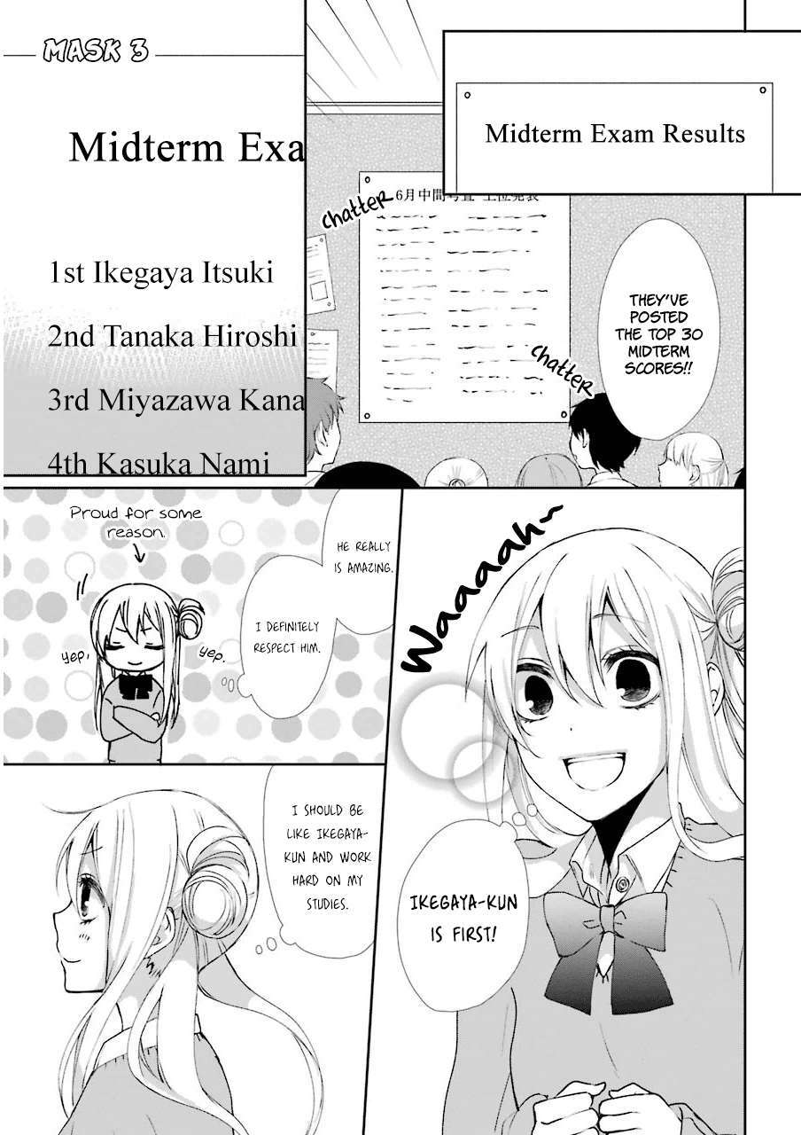Read Nekokaburi no Ikegaya-kun Manga Online