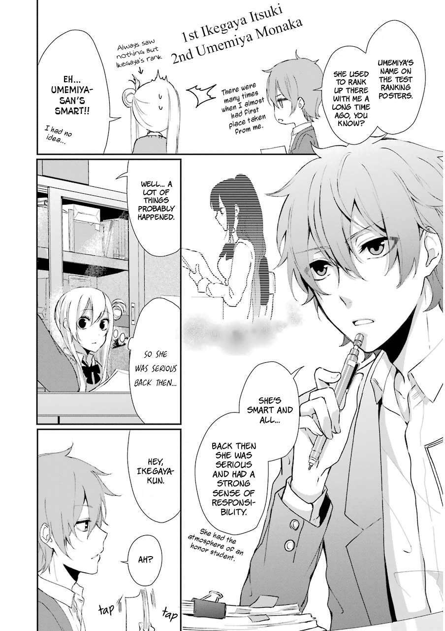 Read Nekokaburi no Ikegaya-kun Manga Online