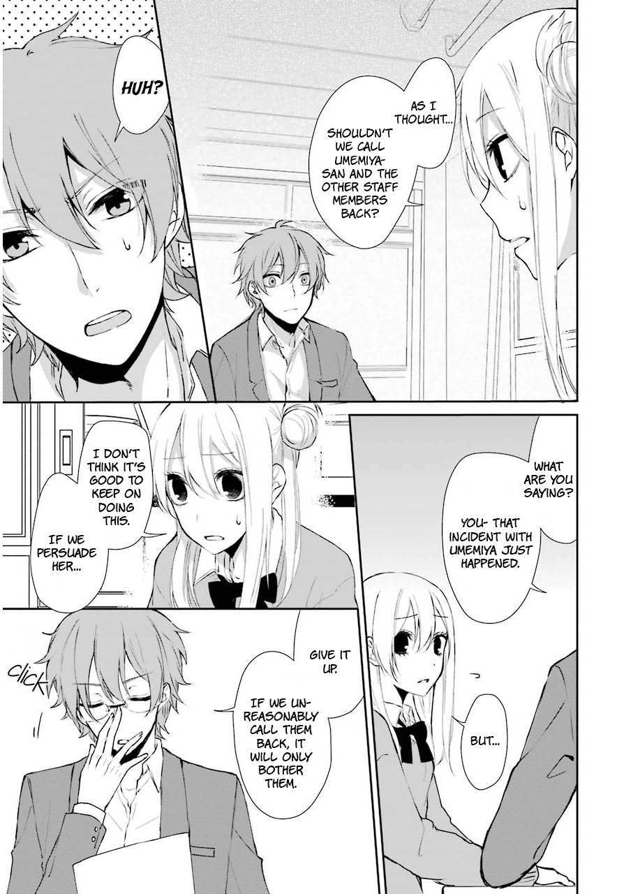 Read Nekokaburi no Ikegaya-kun Manga Online