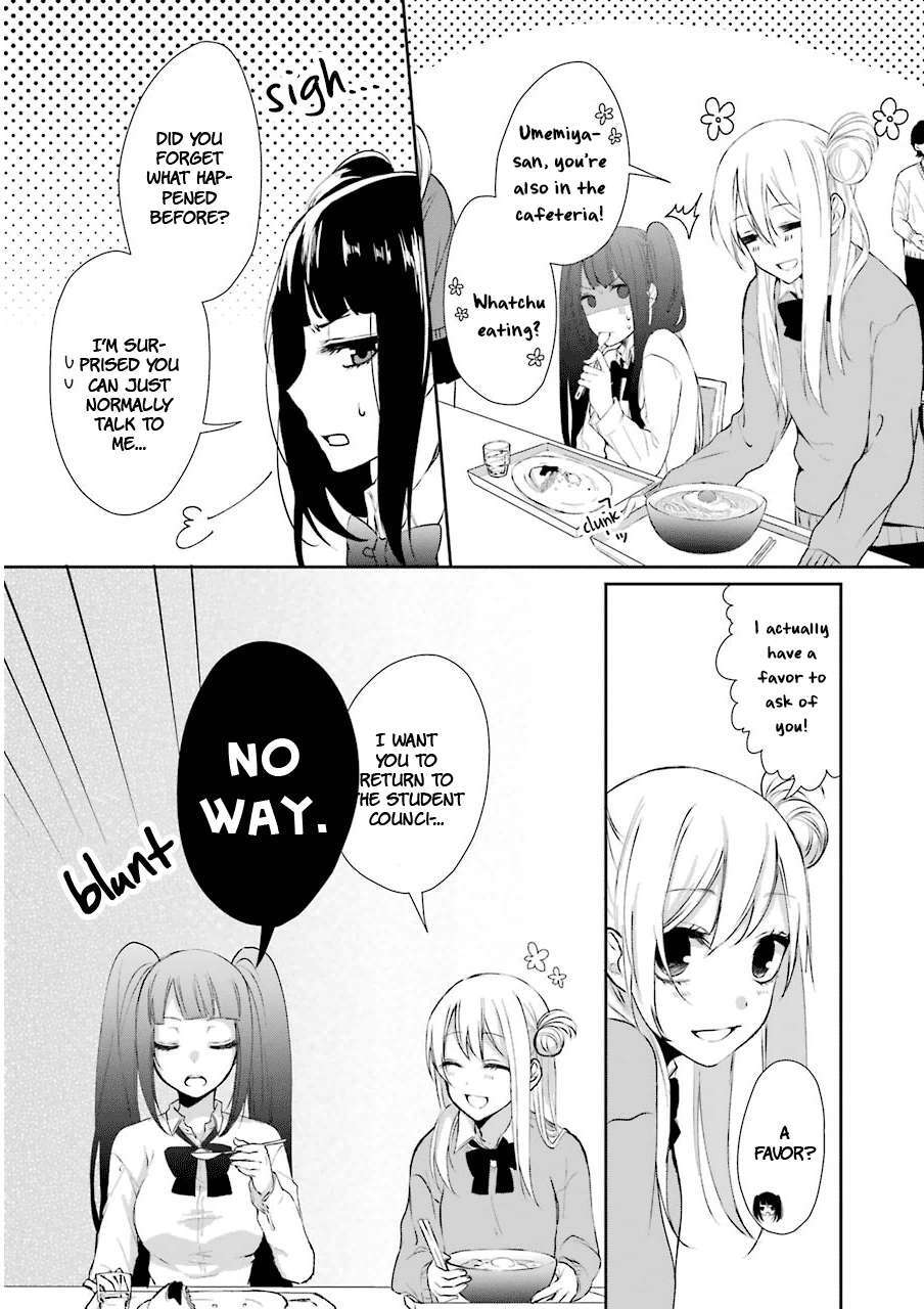 Read Nekokaburi no Ikegaya-kun Manga Online