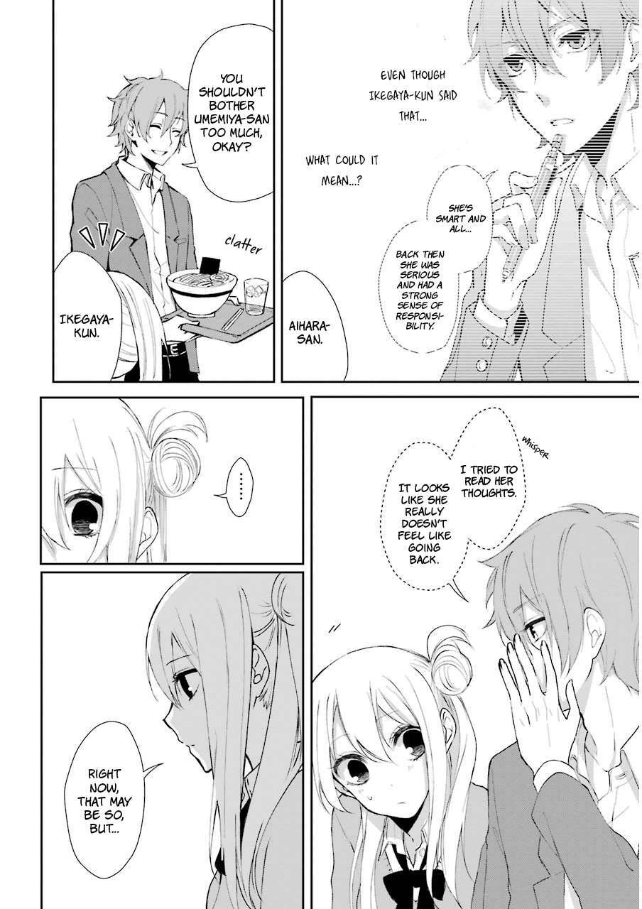 Read Nekokaburi no Ikegaya-kun Manga Online