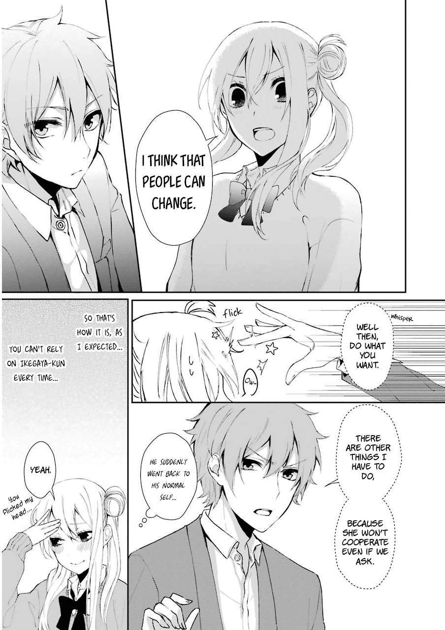 Read Nekokaburi no Ikegaya-kun Manga Online