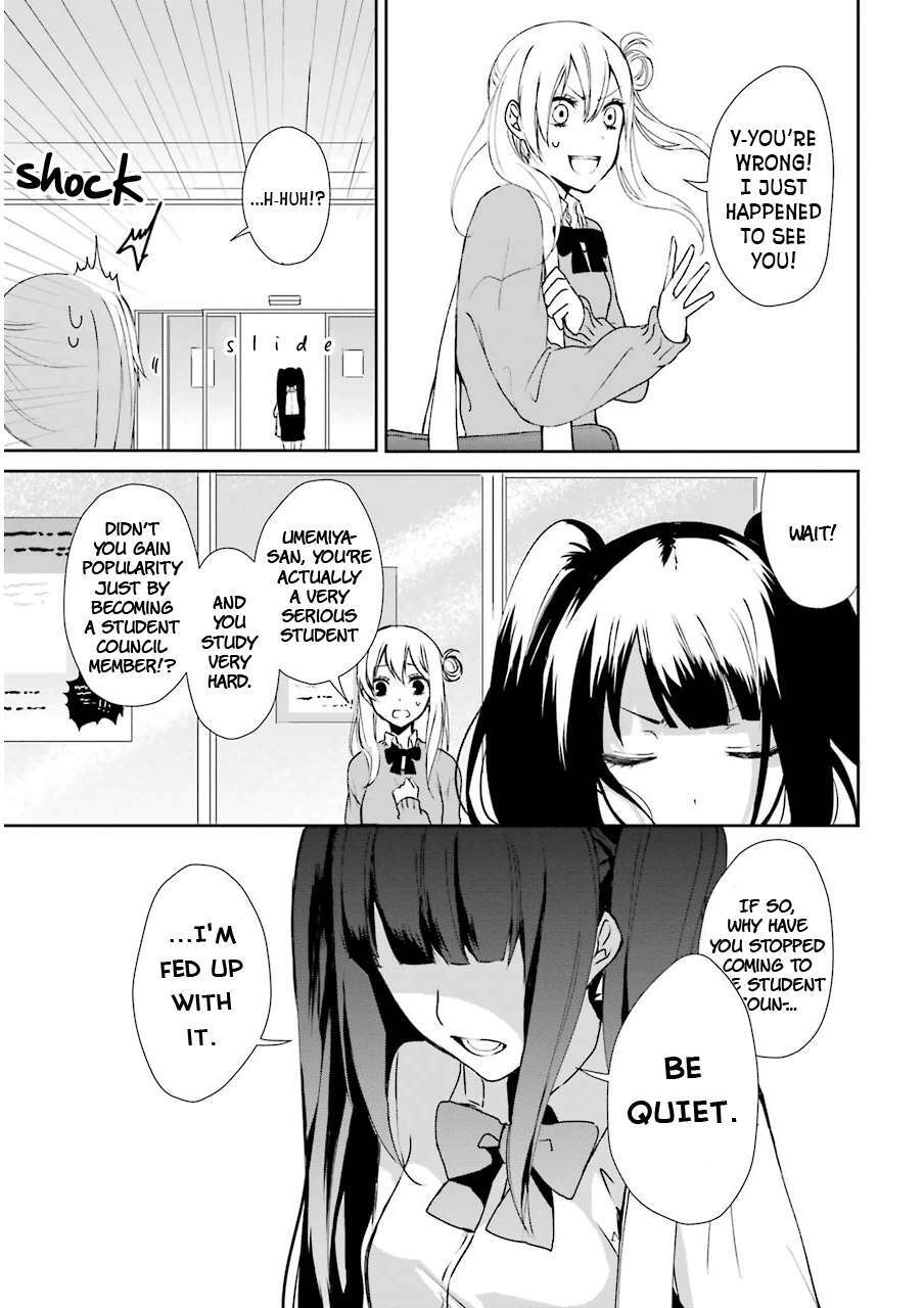 Read Nekokaburi no Ikegaya-kun Manga Online