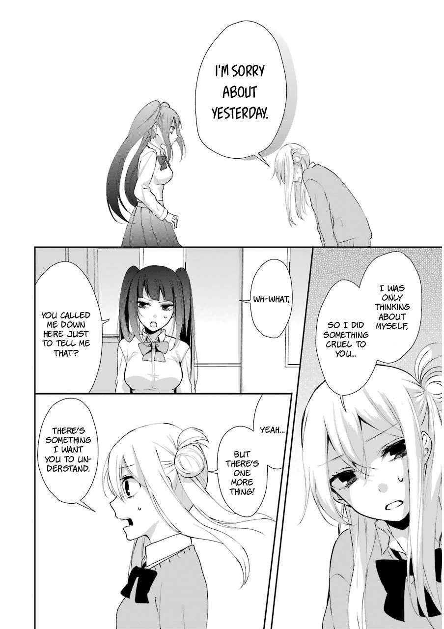 Read Nekokaburi no Ikegaya-kun Manga Online