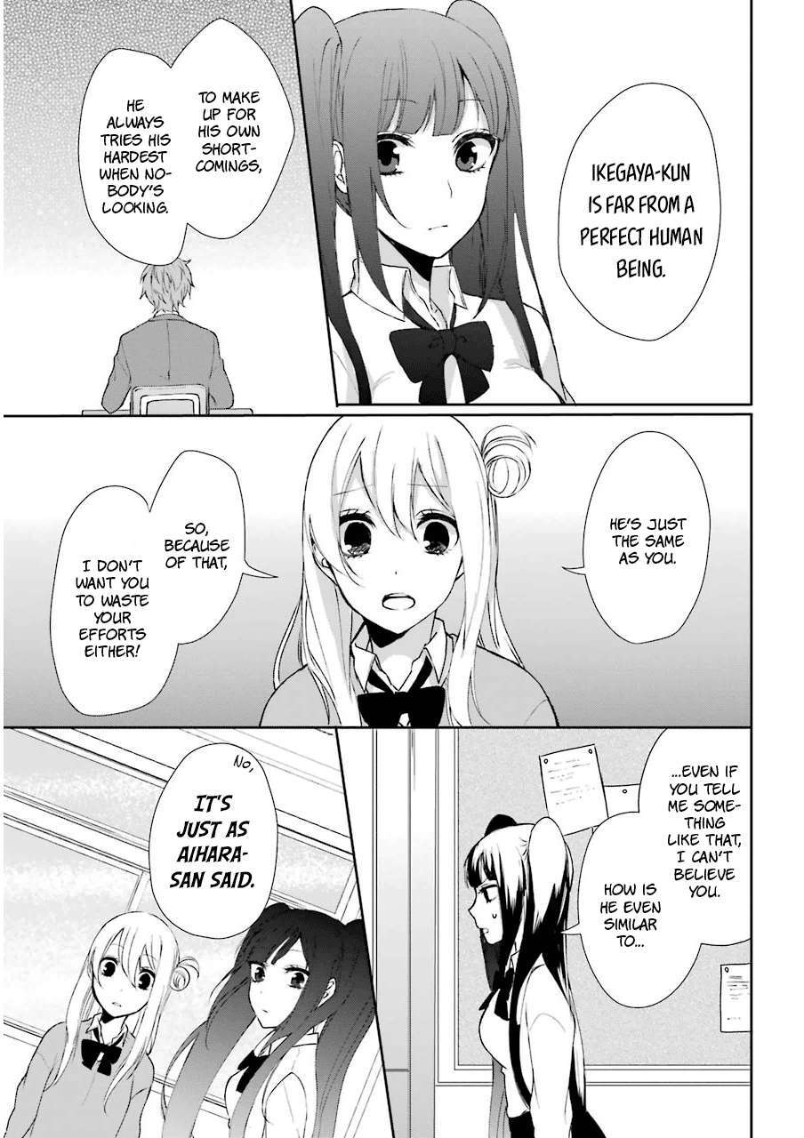 Read Nekokaburi no Ikegaya-kun Manga Online