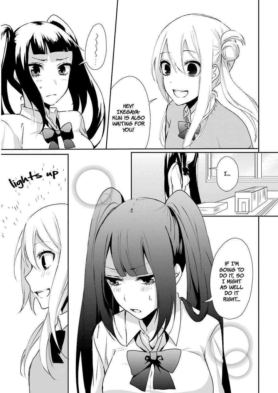 Read Nekokaburi no Ikegaya-kun Manga Online