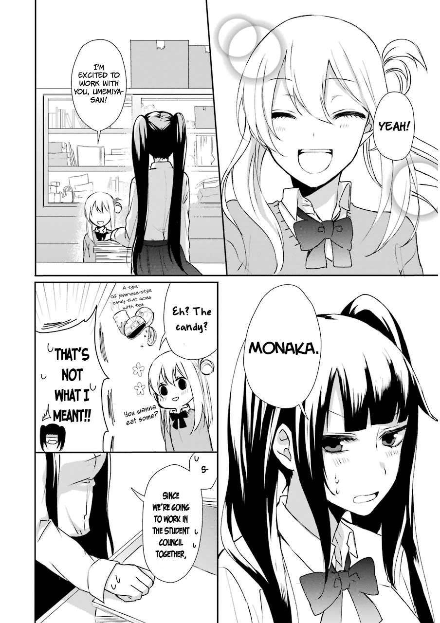 Read Nekokaburi no Ikegaya-kun Manga Online