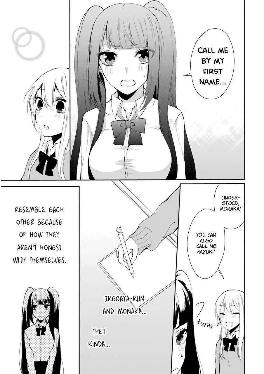 Read Nekokaburi no Ikegaya-kun Manga Online