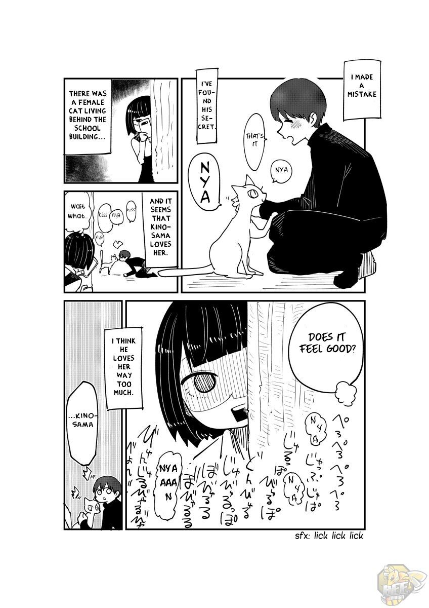 Read Nekokawaigari sa retai onnanoko Manga Online