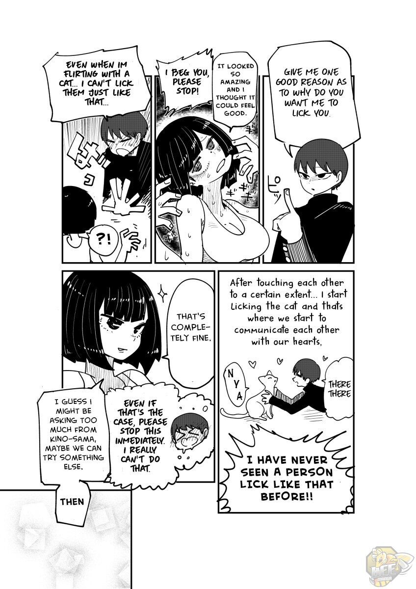 Read Nekokawaigari sa retai onnanoko Manga Online